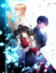 Em Đến Đây, Mời Nằm Xuống