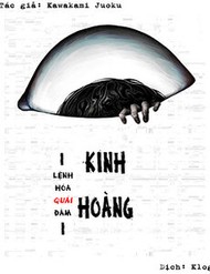 Kinh Hoàng: Lệnh Hòa Quái Đàm