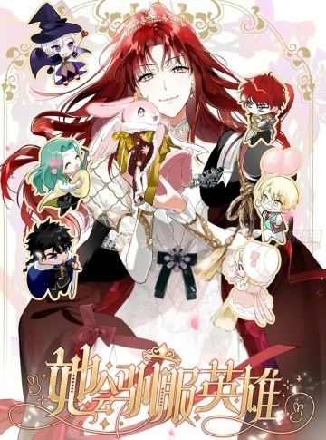 Cô Ấy Sẽ Thuần Hóa Các Anh Hùng