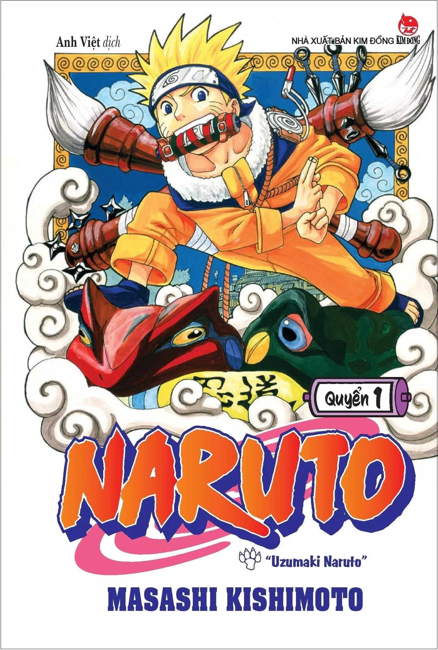 Naruto (NXB Kim Đồng)