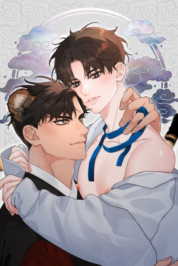 Thanh Âm Chiều Tà