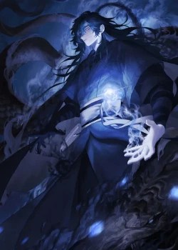 Thanh Mai Trúc Mã Của Đệ Nhất Thiên Hạ