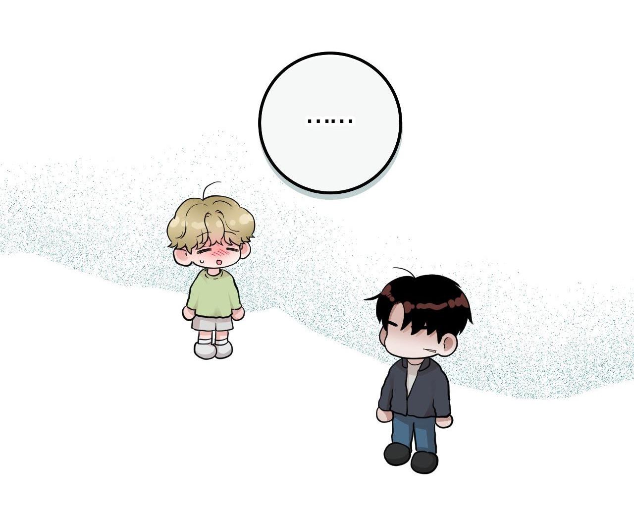 OVER THE PARADISE - Chap 15