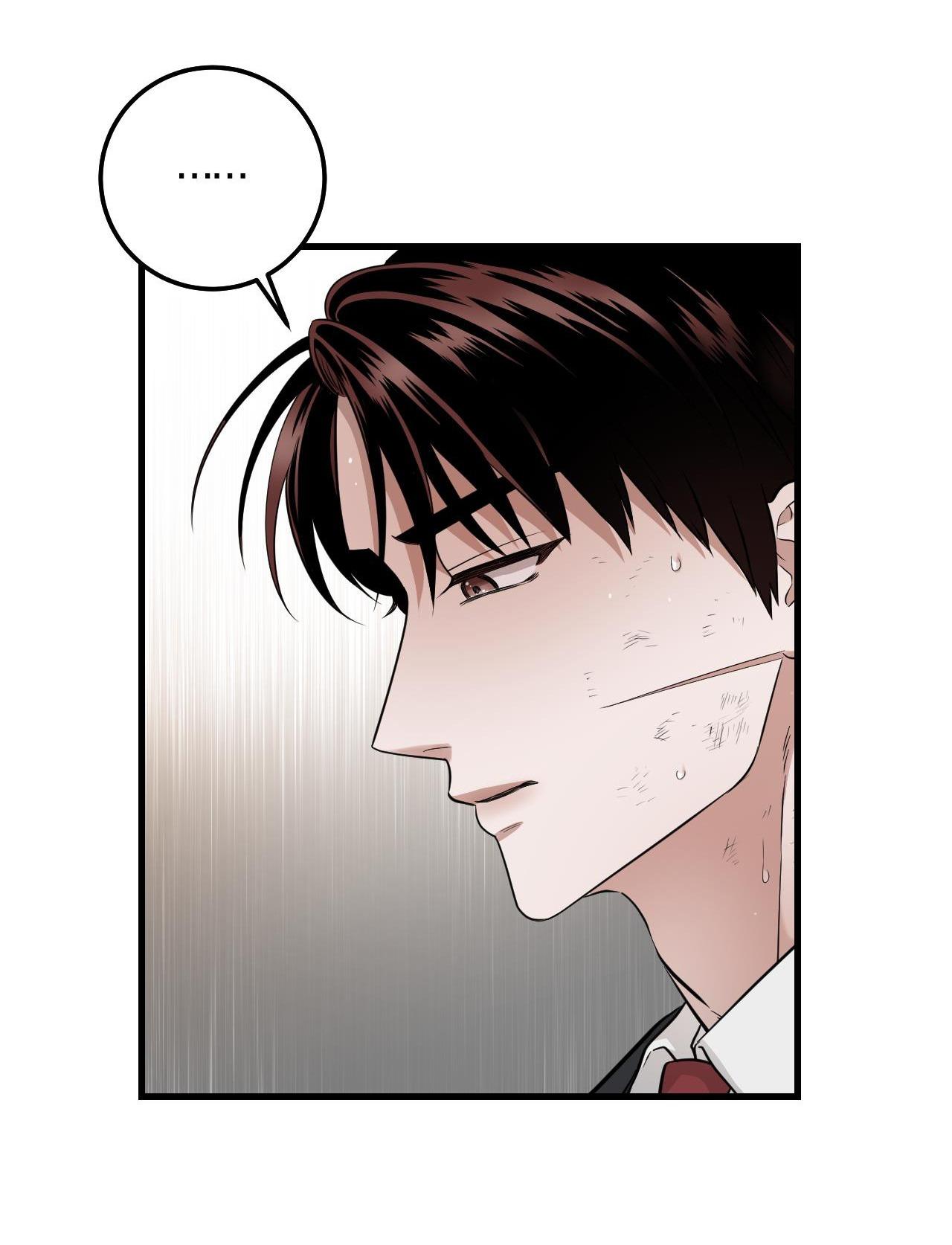 OVER THE PARADISE - Chap 9
