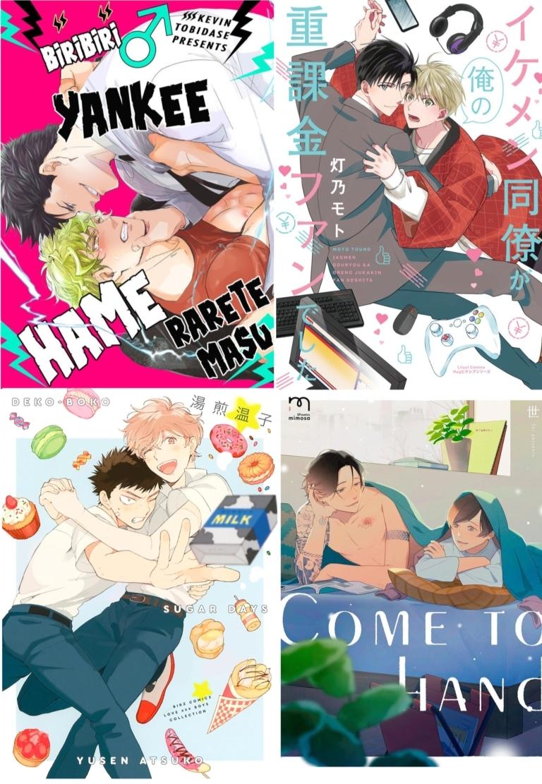Chúng Ta Đều Là Kẻ Ngốc - Chap 11