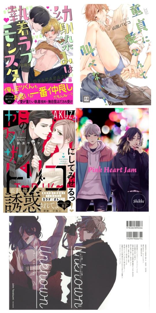 Chúng Ta Đều Là Kẻ Ngốc - Chap 11