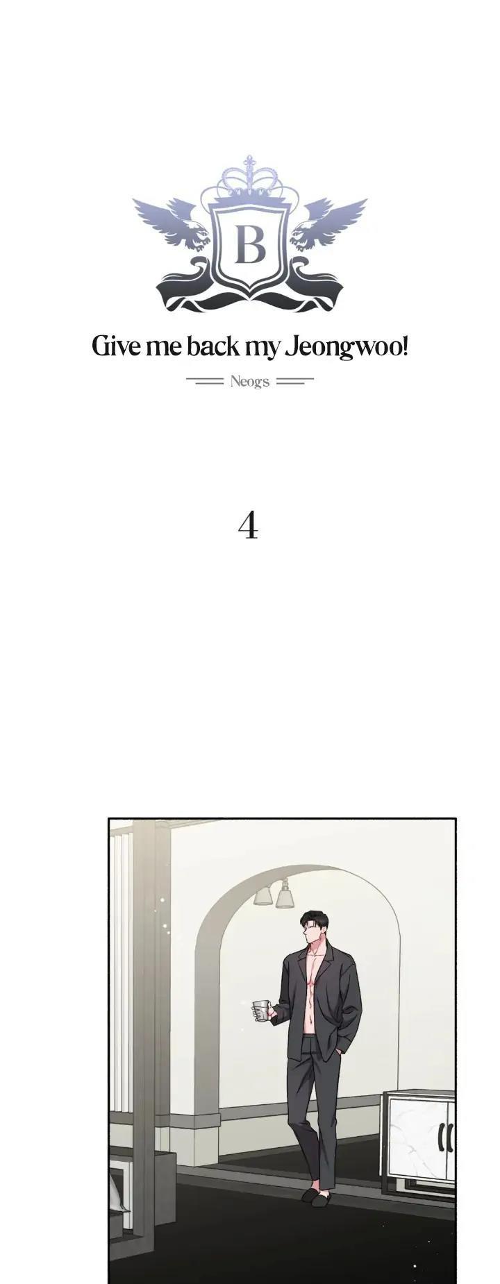 Manhwa Chịch Vồn Chịch Vã - Chap 67