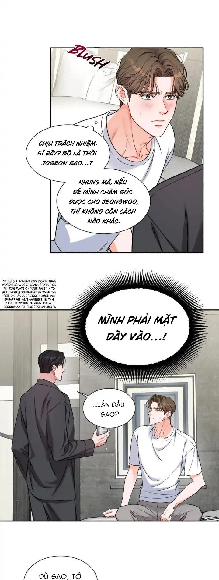 Manhwa Chịch Vồn Chịch Vã - Chap 67