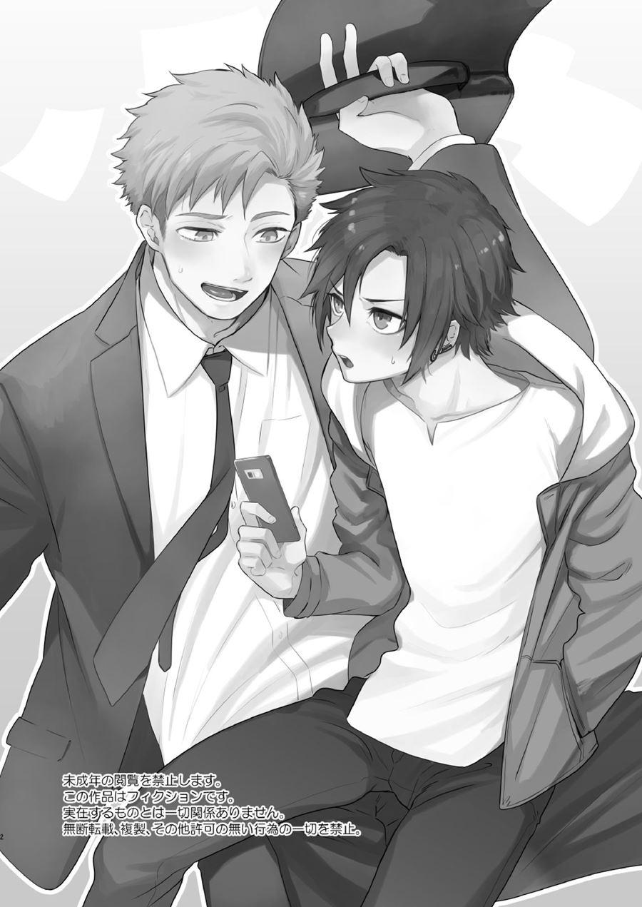 Tổng Hợp Oneshot Của Tịnh - Chap 91