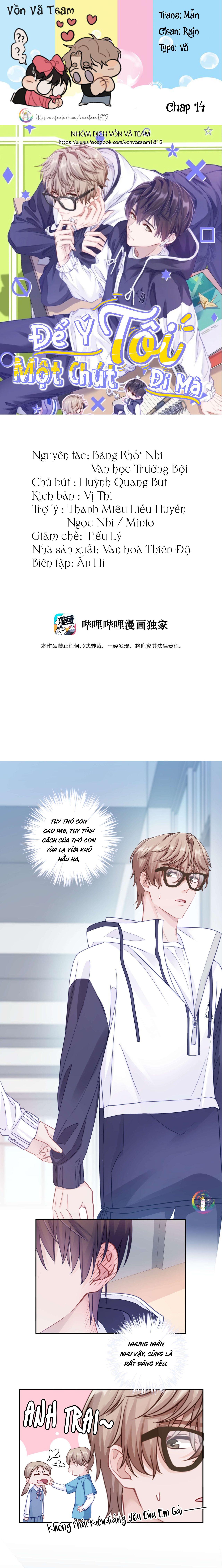 (END) Để Ý Tôi Một Chút Đi Mà - Chap 14