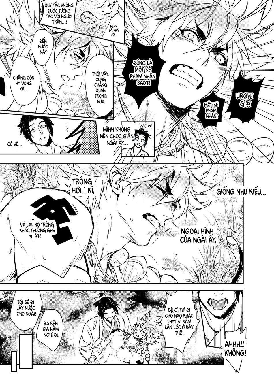 Doujinshi Tổng Hợp - Chap 69.1