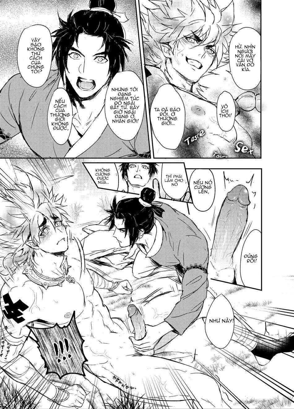 Doujinshi Tổng Hợp - Chap 69.1