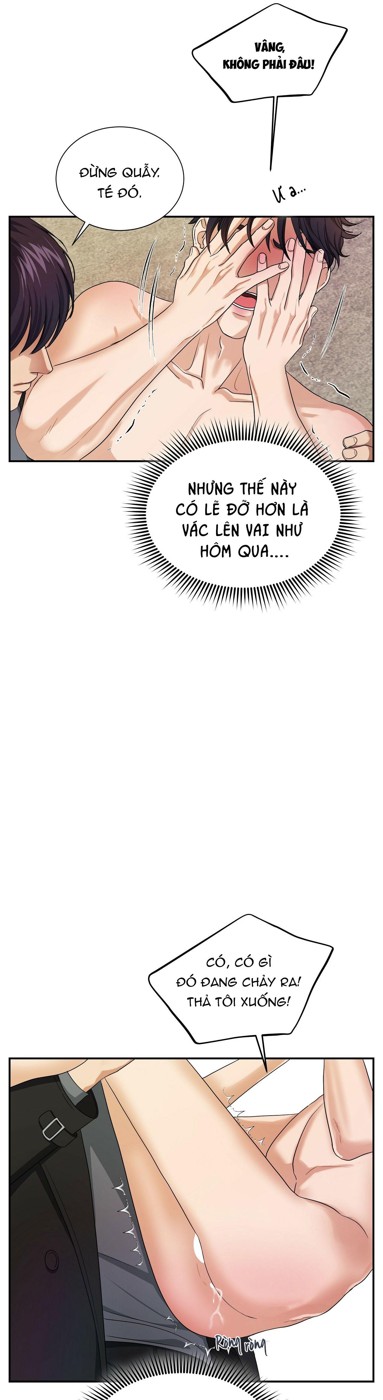 KÍCH HOẠT - Chap 17