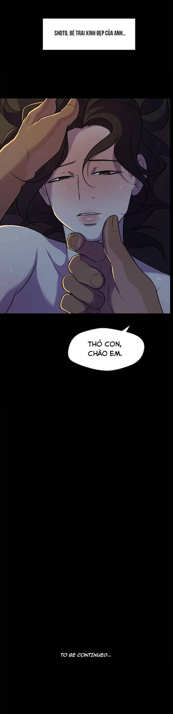 Love murder basketball - Chap 39