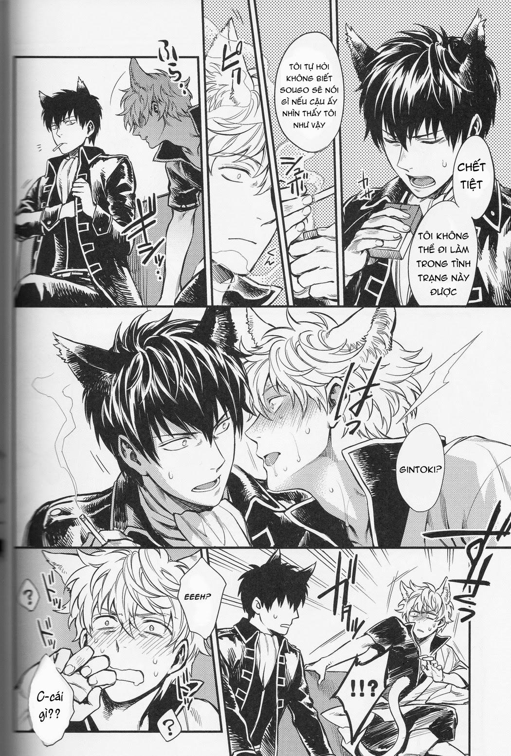 Những Chàng trai gợi cảm (oneshot) - Chap 52