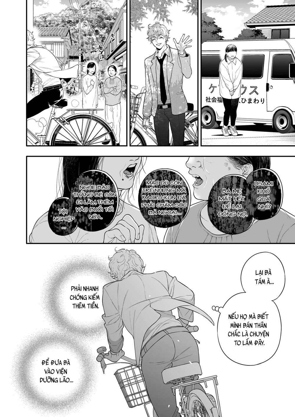 ONESHOT CHỊCH VỒN CHỊCH VÃ - Chap 29