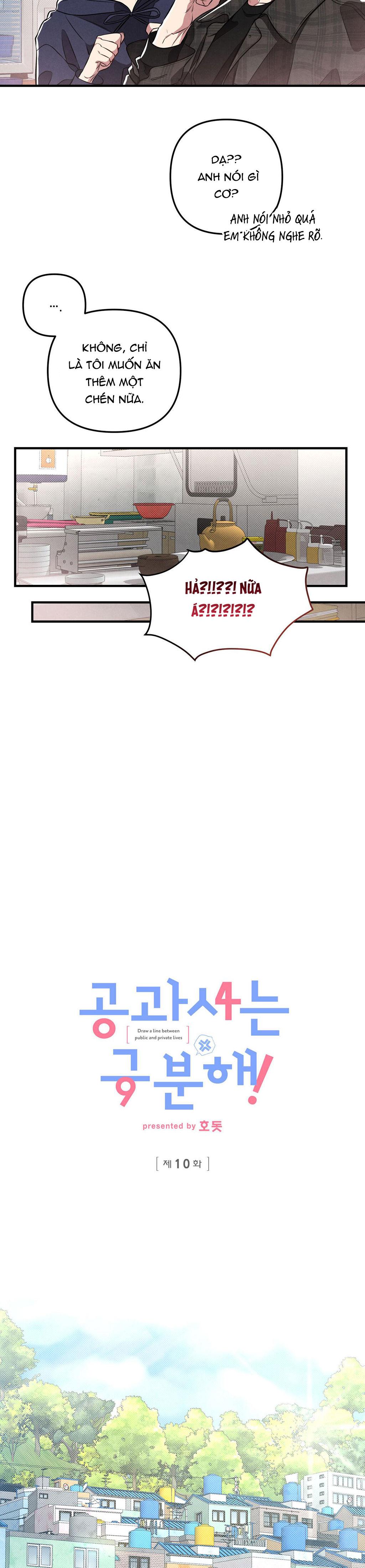 Công Tư Phân Minh - Chap 10