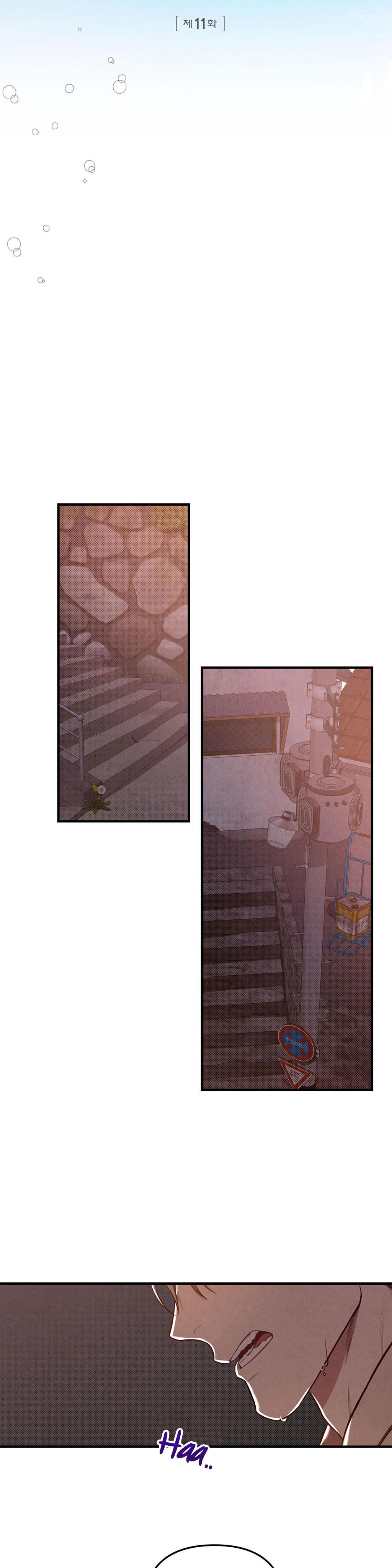 Công Tư Phân Minh - Chap 11