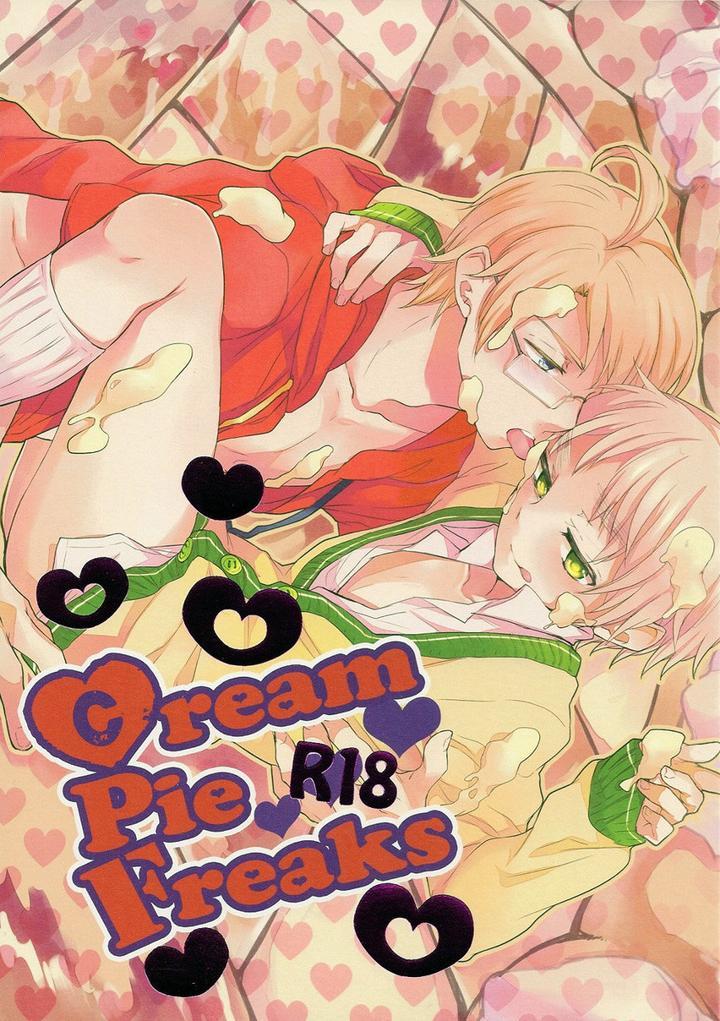 Những Chàng trai gợi cảm (oneshot) - Chap 53