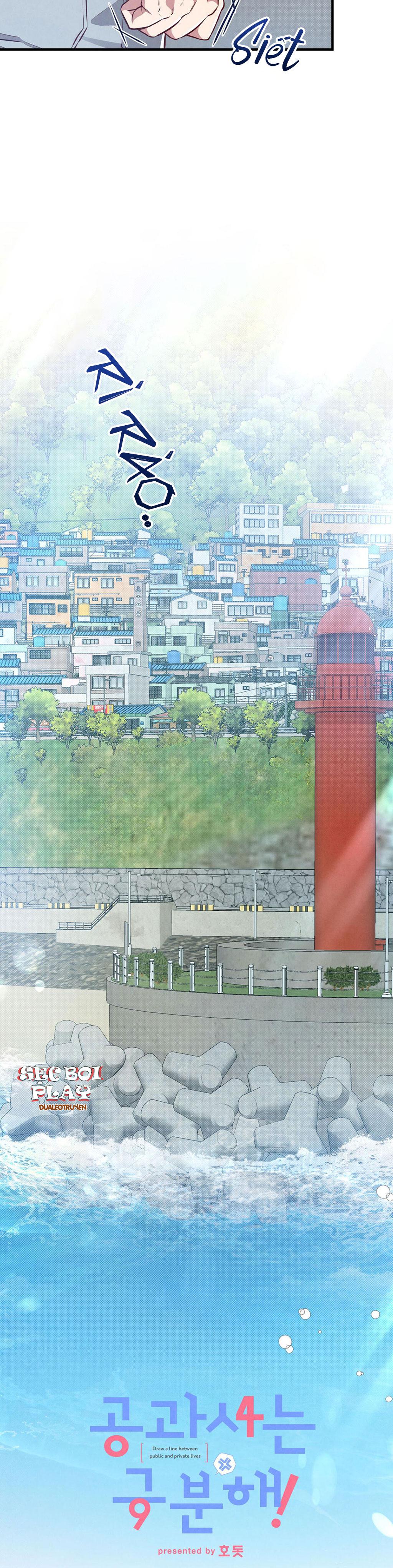 Công Tư Phân Minh - Chap 11