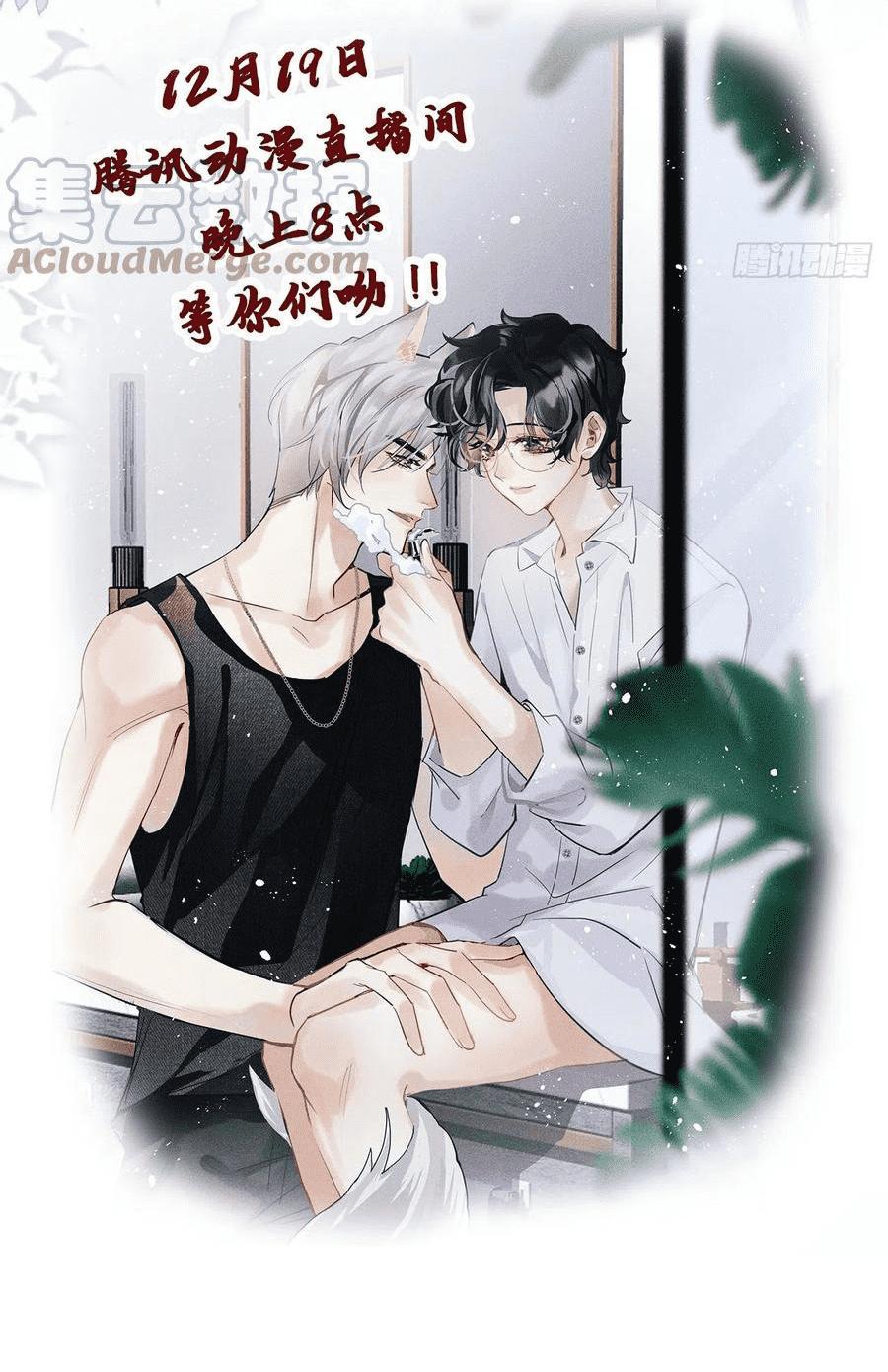 Lang Sói Thượng Khẩu - Chap 22