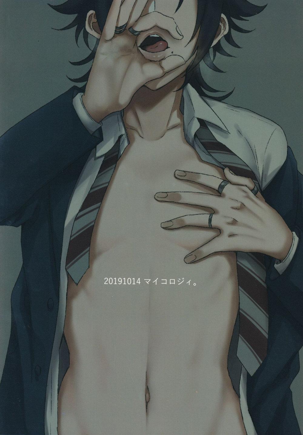 Tổng hợp boylove 18+ - Chap 107