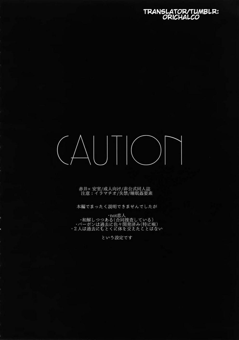 CP Trong Conan - Chap 24