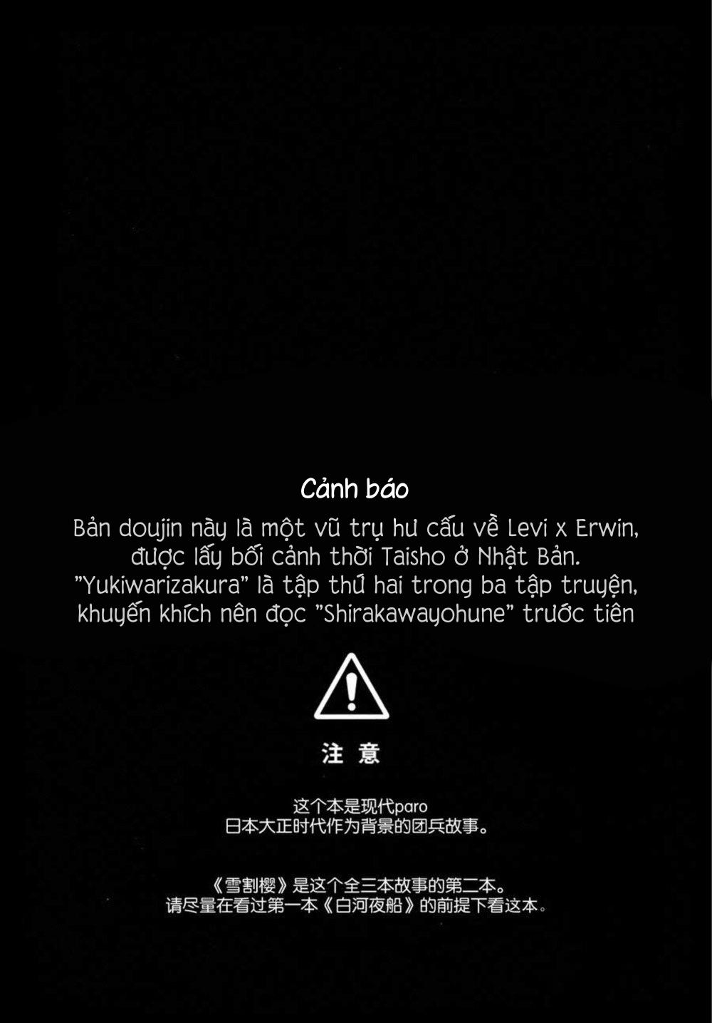 Tuyển Tập Attack On Titan Của Team Vjt - Chap 7