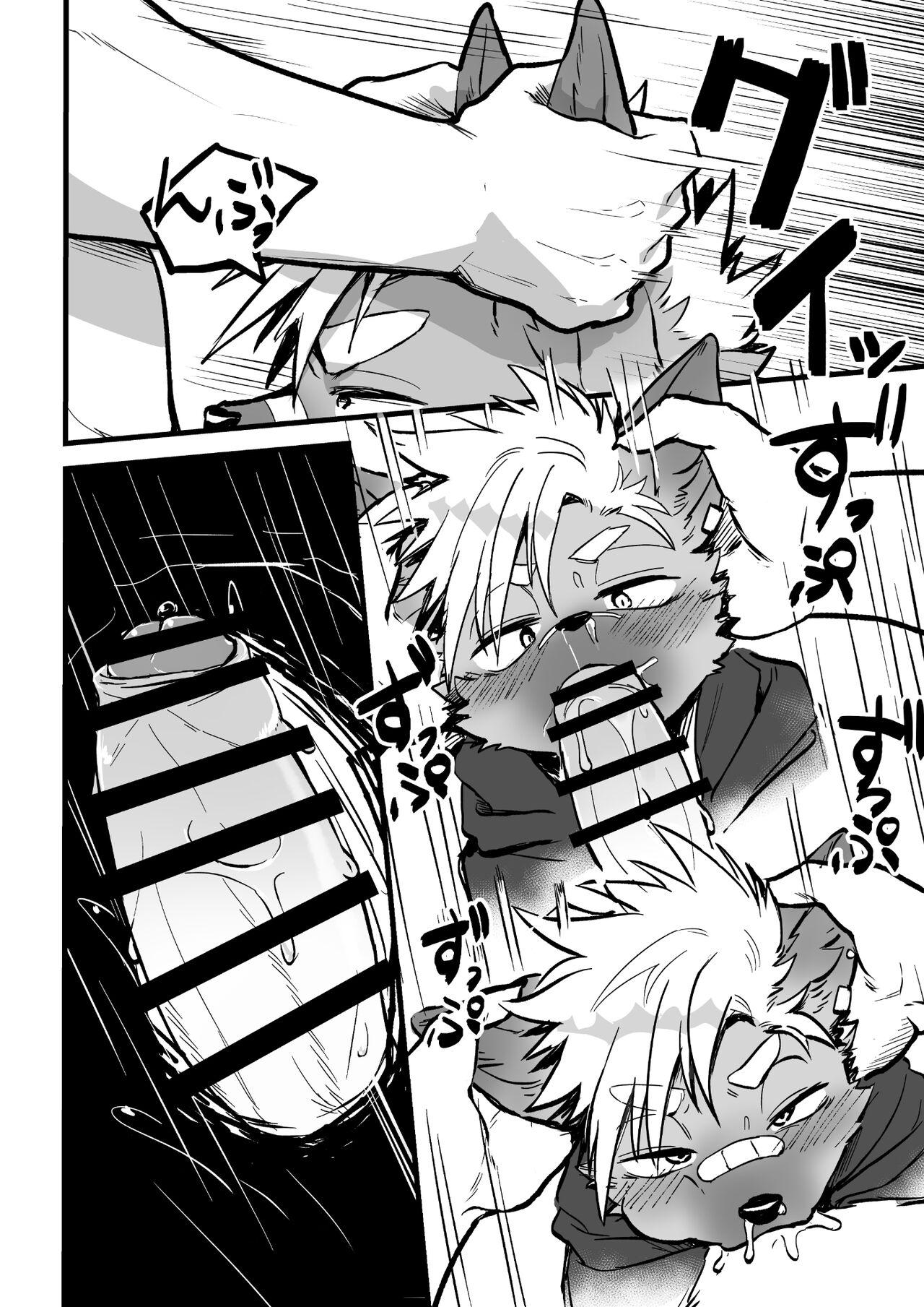 Tổng hợp boylove 18+ - Chap 145