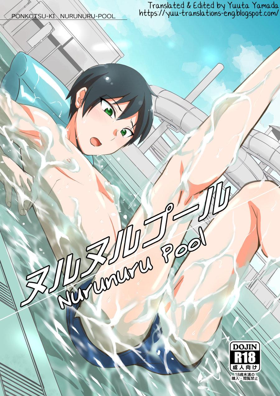 Tuyển Tập Xúc Tu - Chap 6