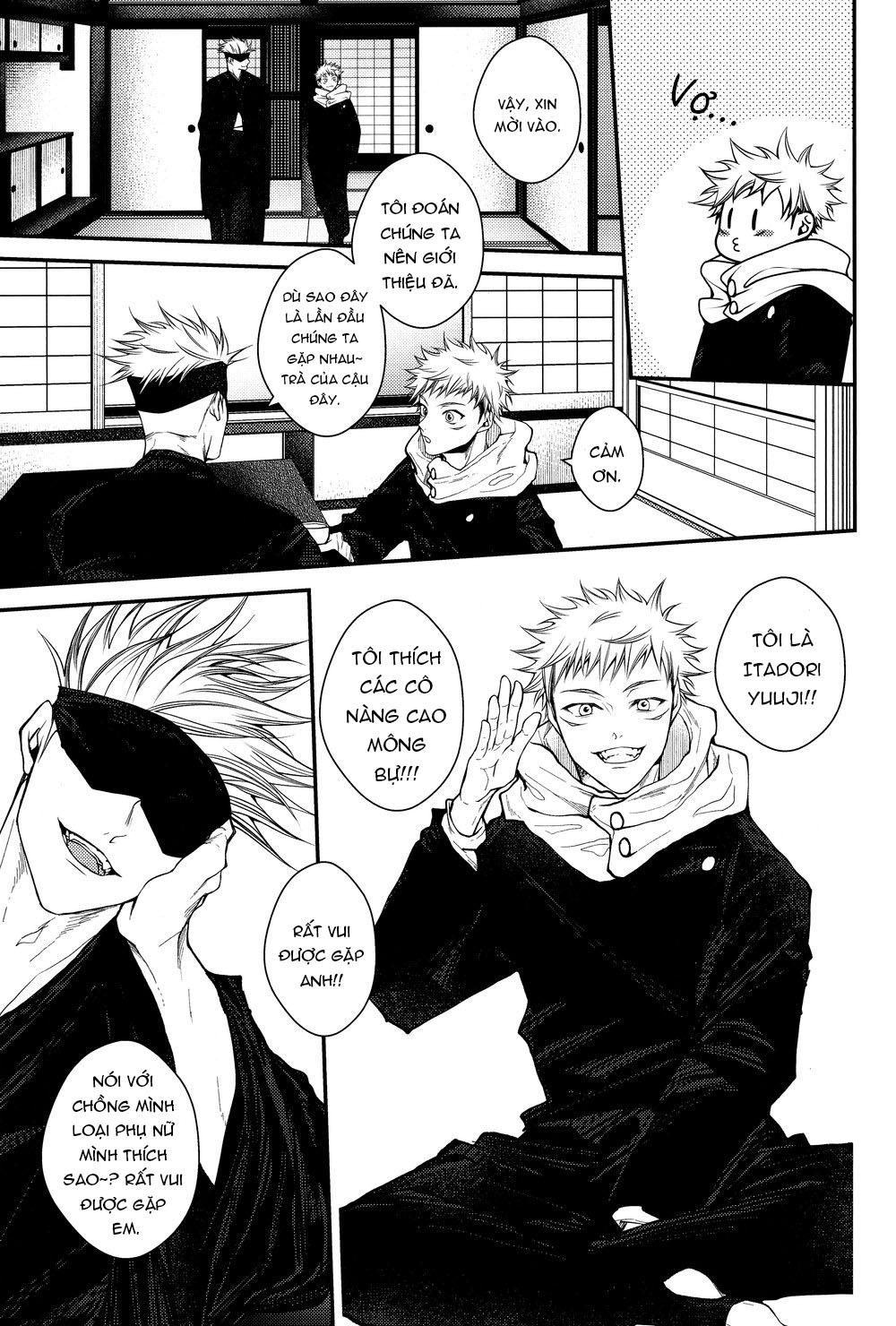 Doujinshi Tổng Hợp - Chap 46.1