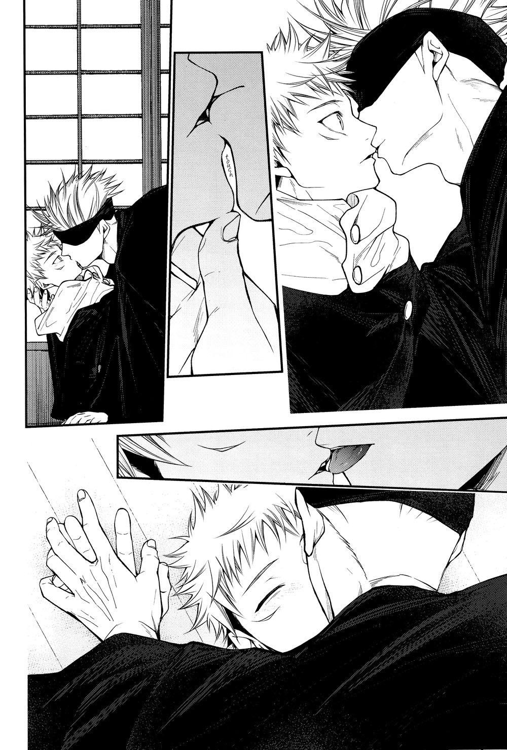 Doujinshi Tổng Hợp - Chap 46.1
