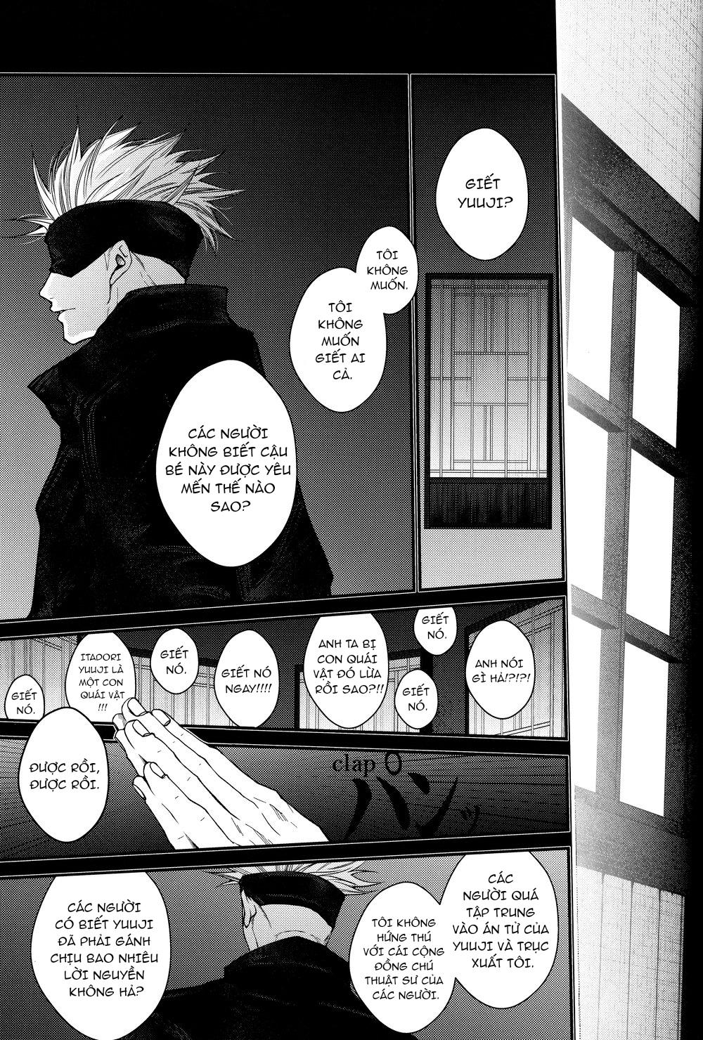 Doujinshi Tổng Hợp - Chap 46.3