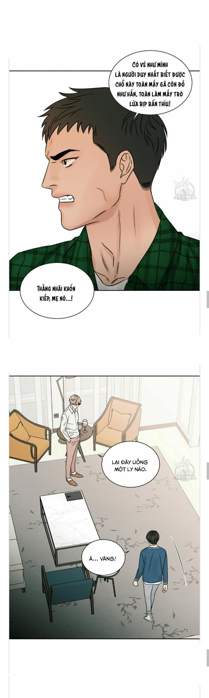 Dù Anh Không Yêu Em - Chap 29