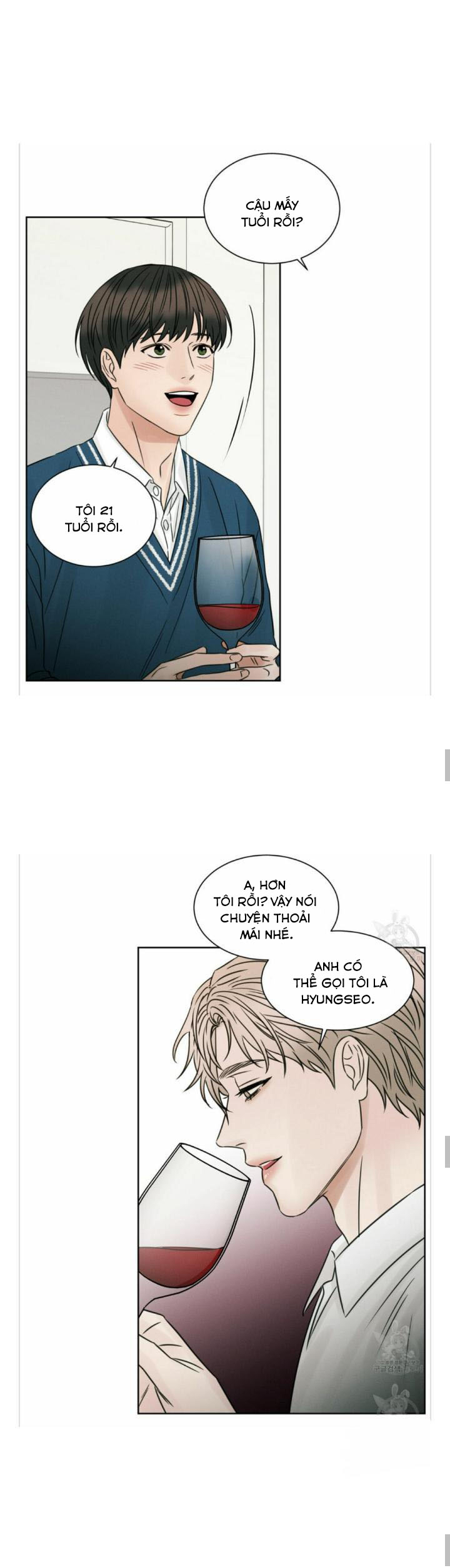 Dù Anh Không Yêu Em - Chap 29