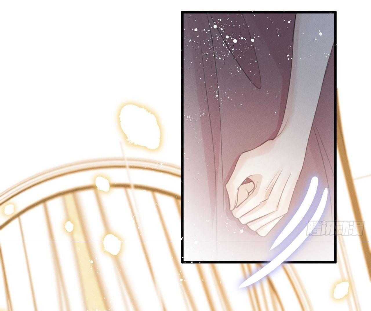 Lang Sói Thượng Khẩu - Chap 17