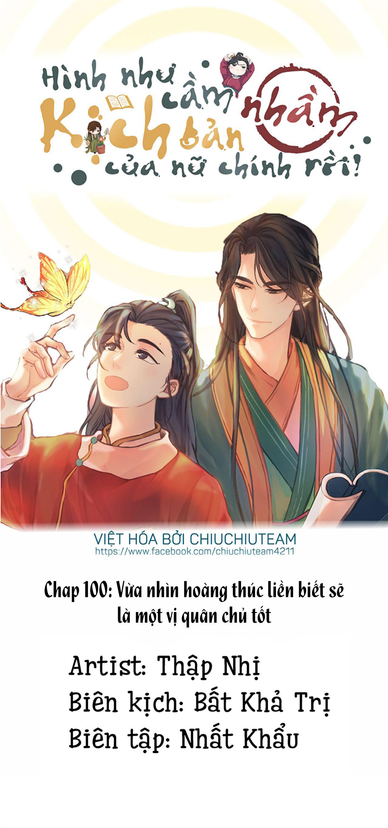Hình Như Cầm Nhầm Kịch Bản Của Nữ Chính Rồi! (END) - Chap 100
