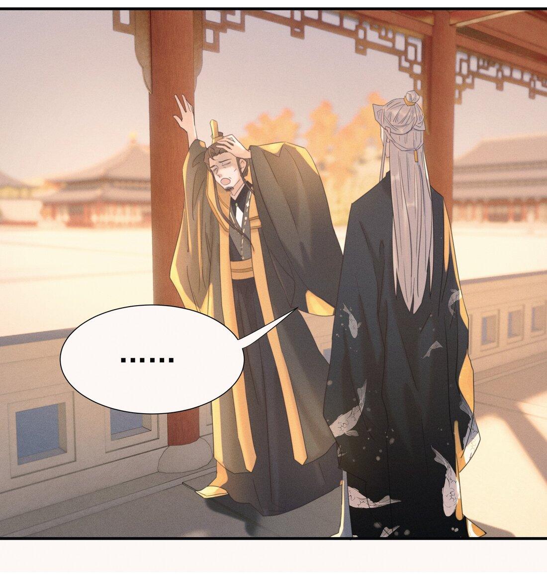 Hình Như Cầm Nhầm Kịch Bản Của Nữ Chính Rồi! (END) - Chap 100