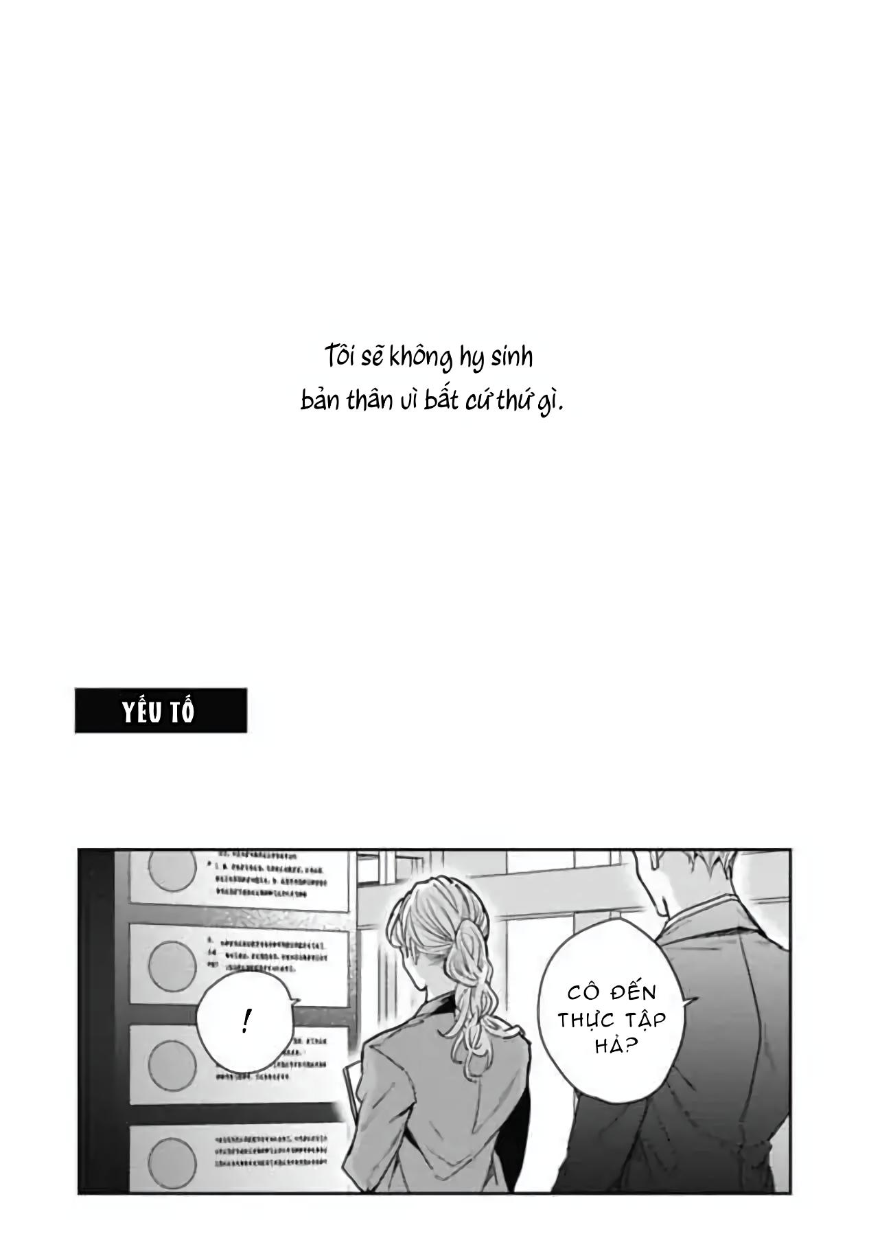 Faker - Chap 3