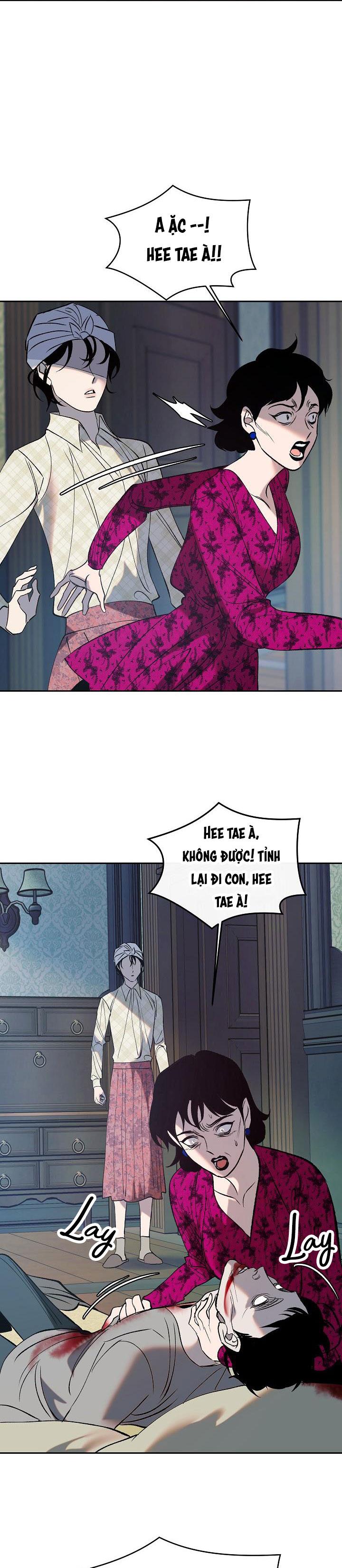 Sa Ha (Anh dâu x em chồng) - Chap 11