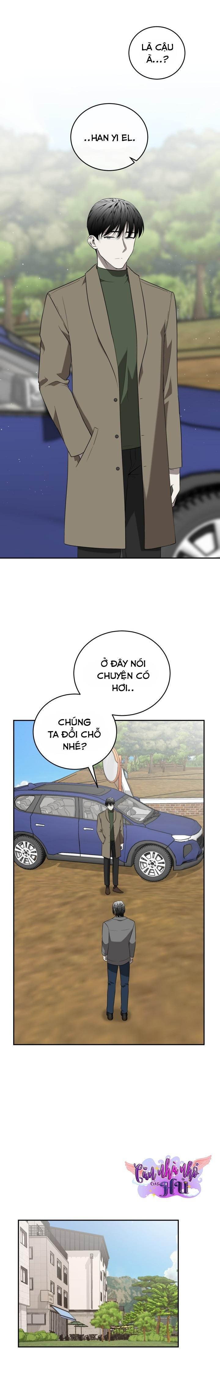 VIVARIUM - Chap 43