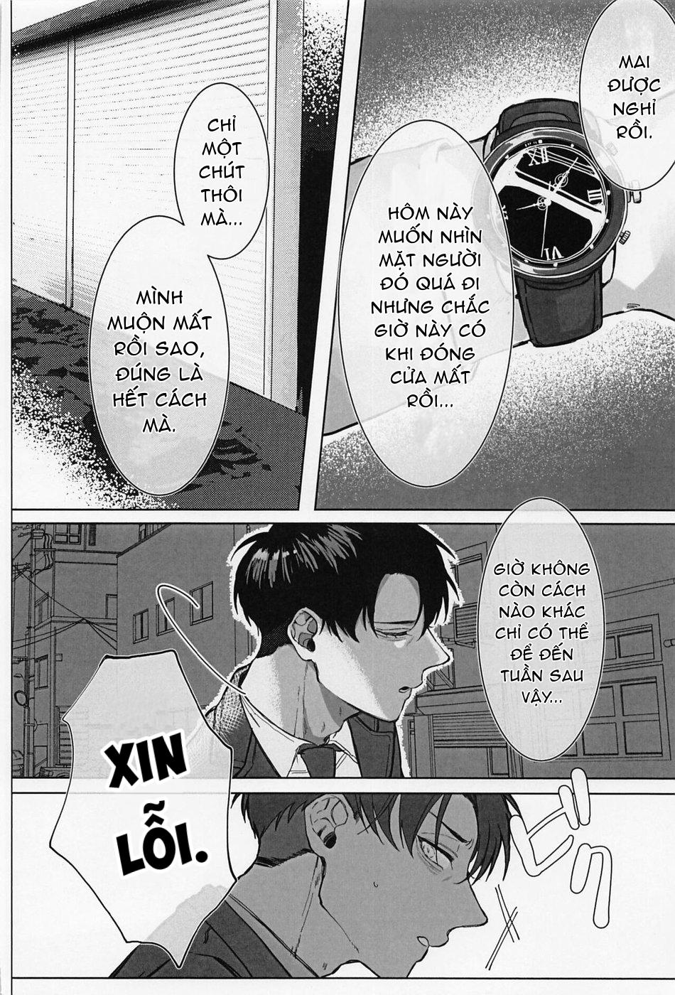 Vẻ mặt của người bán hoa khi đưa bạn về nhà - Chap 1