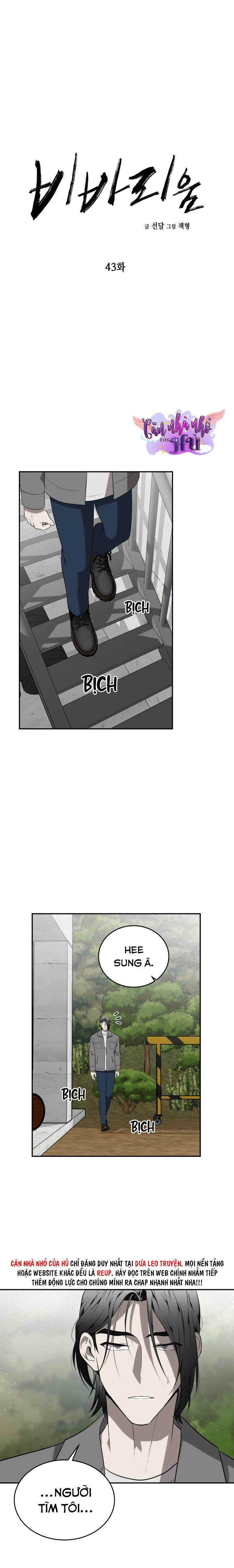 VIVARIUM - Chap 43