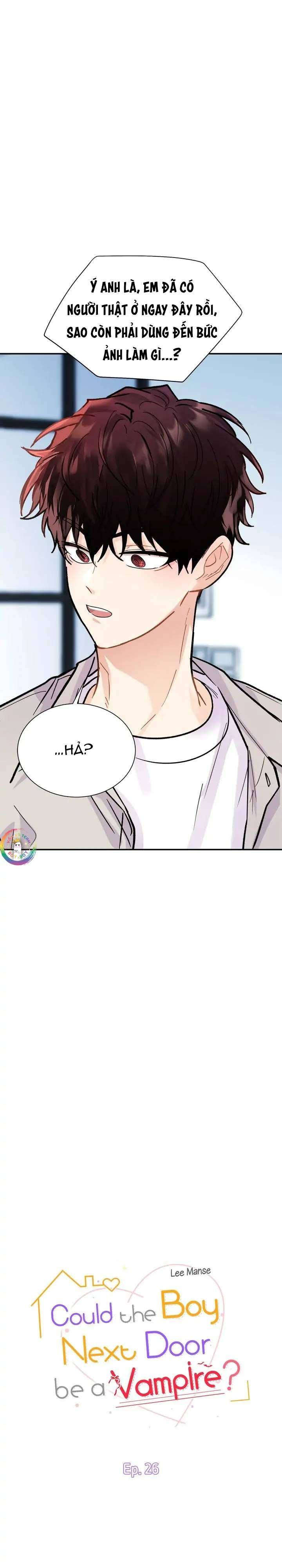 Nếu Như Cậu Bạn Hàng Xóm Là Vampire? - Chap 26