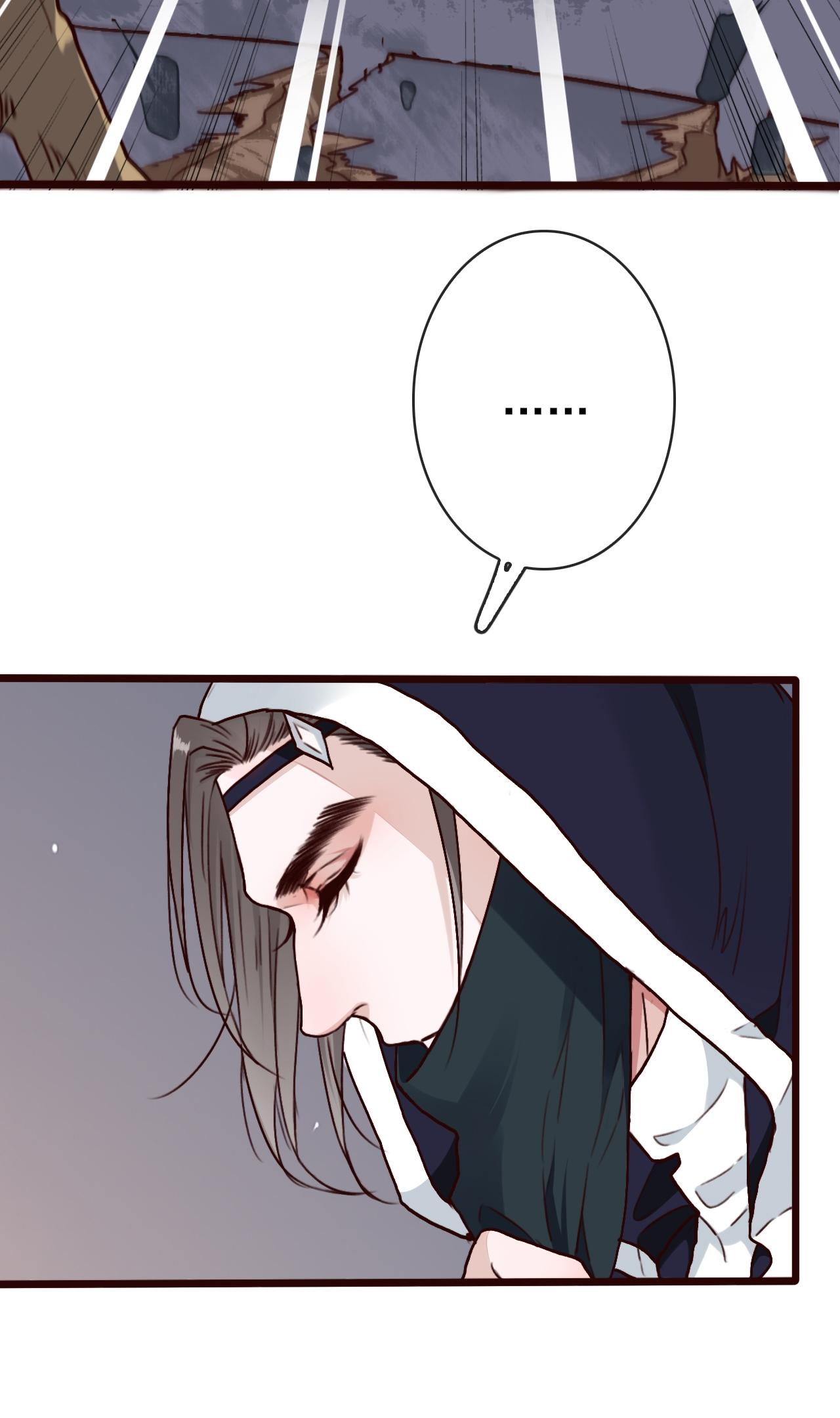 Hạnh Lâm Phương Hoa (END SS1) - Chap 45