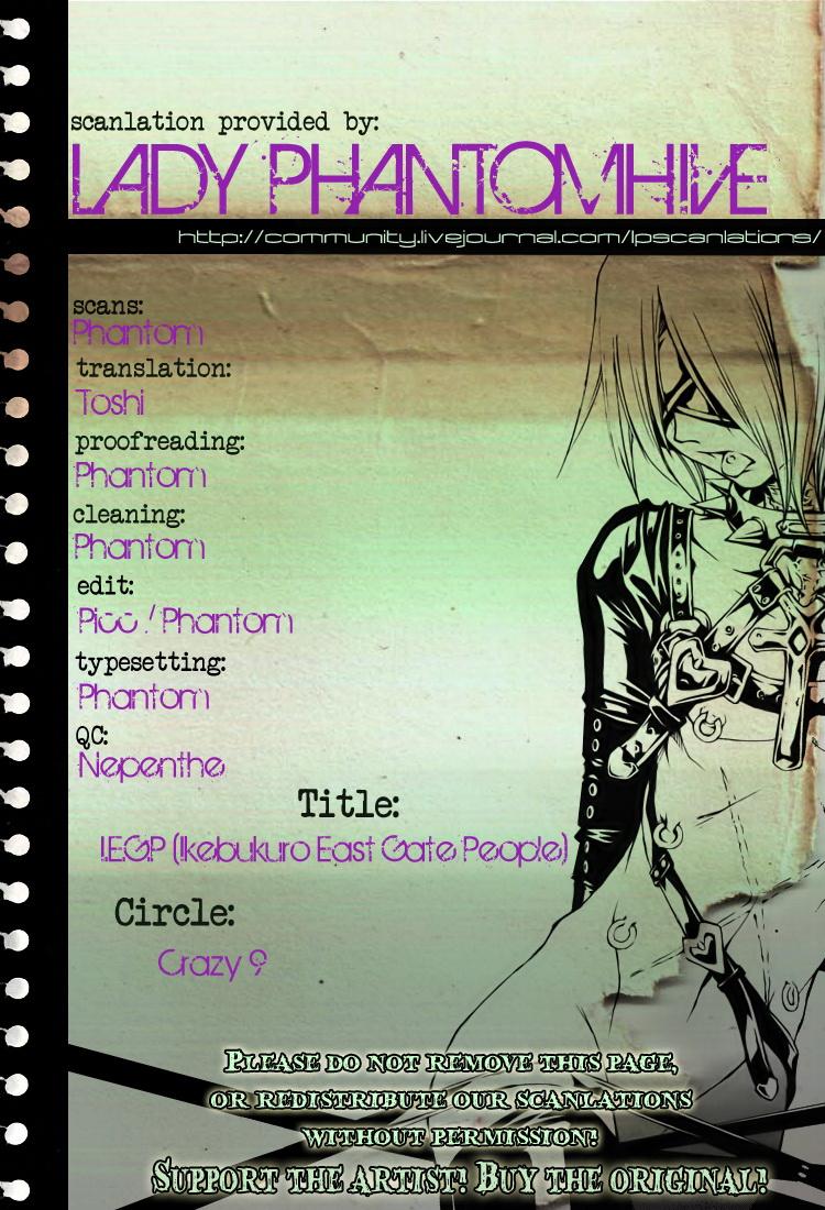 Tổng Hợp Oneshot Rape - Chap 118