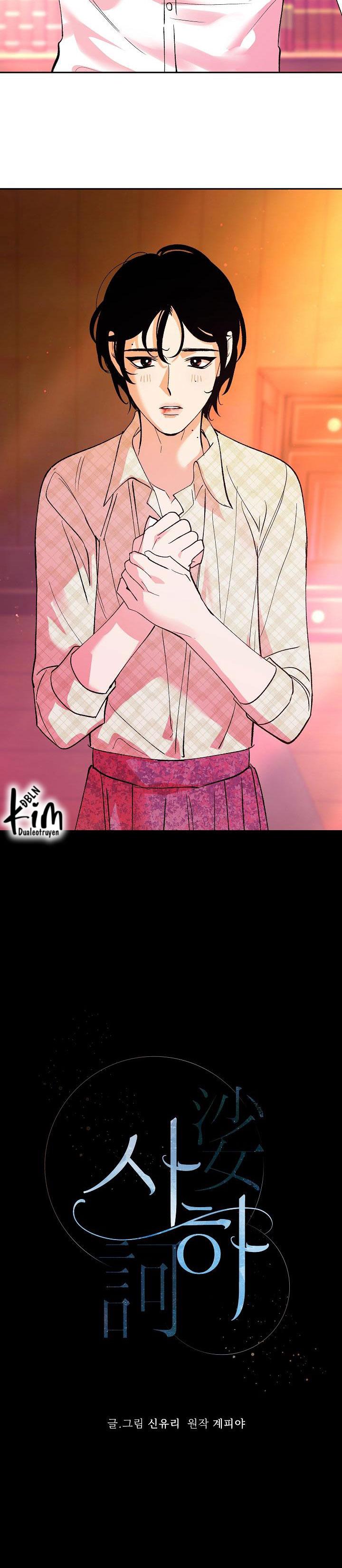Sa Ha (Anh dâu x em chồng) - Chap 14