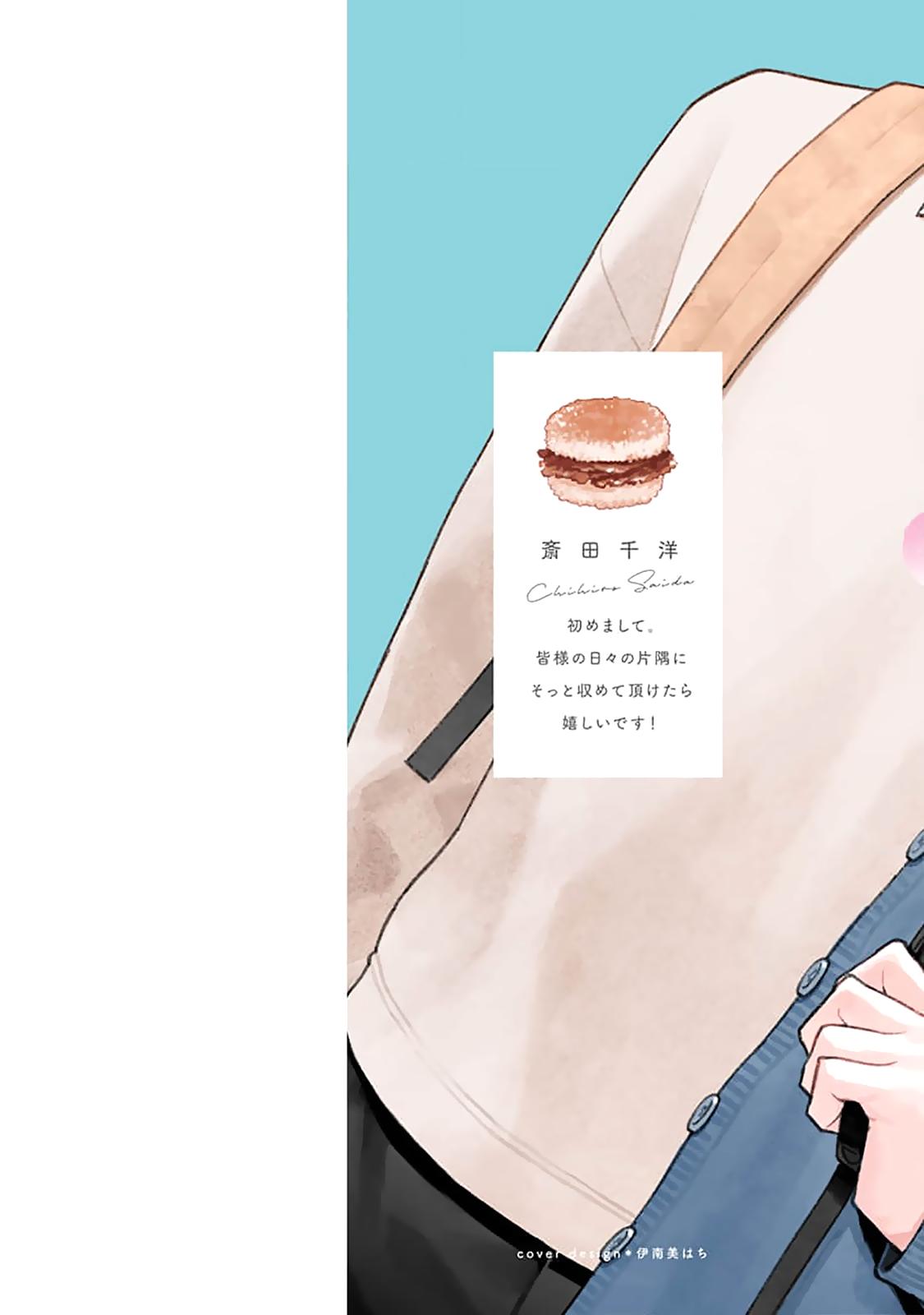 Ghi Nhớ Nụ Hôn Của Tôi - Chap 1