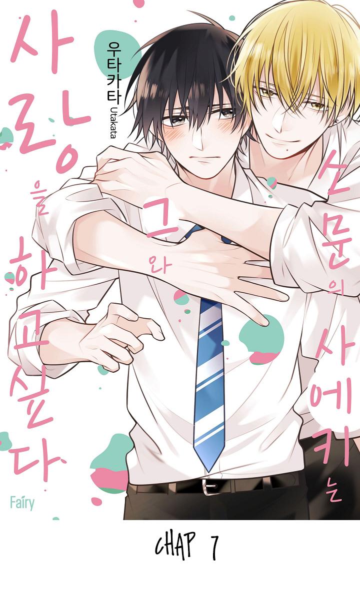 Có Tin Đồn Saeki Muốn Yêu Đương Với Cậu Ta - Chap 7