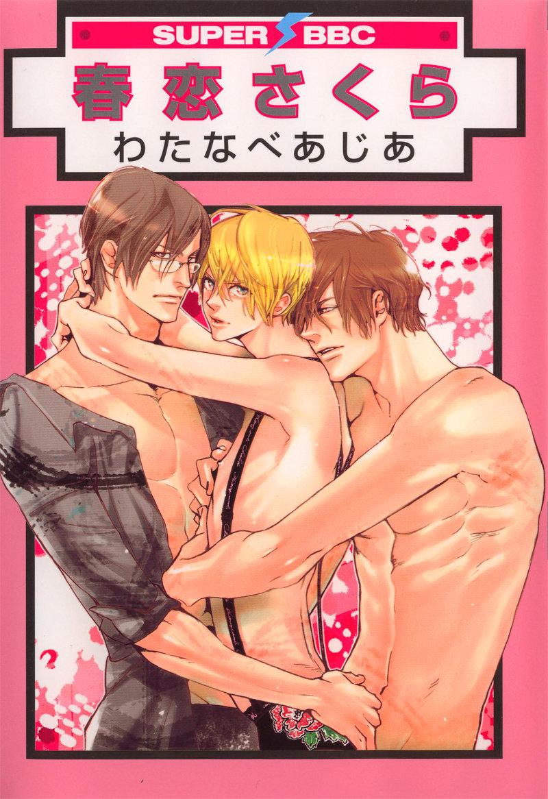 Doujinshi Tổng Hợp - Chap 116